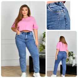 Джинсы МОМЫ женские БАТАЛ оптом 12368975 705-1