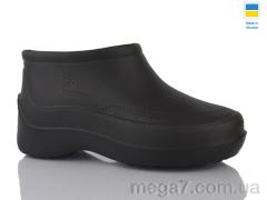 Галоши, Lot Shoes оптом Паяс чорний