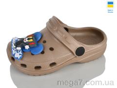Кроксы, Lot Shoes оптом H3 кд кофе