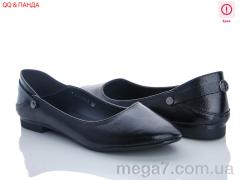 Балетки, QQ shoes оптом KJ1114-1 уценка