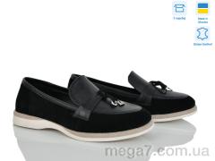 Туфли, V.Arimany оптом V.Arimany Arimany  1512 ч.з-ш.