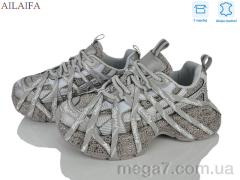 Кроссовки, Ailaifa оптом 8869 grey