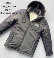 Куртки зимние подростковые оптом 43268751 53-20