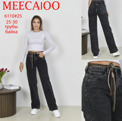 Джинсы женские на байке оптом 87195320 6110-153