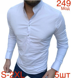 Рубашки мужские оптом 08259736 249-41