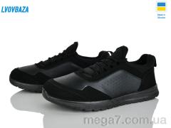 Кроссовки, Lvovbaza оптом Progress 4241 чорний