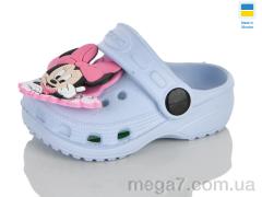 Кроксы, Lot Shoes оптом H1KD блакитний