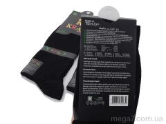 Носки, Textile оптом Textile  1079 black