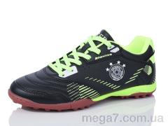 Футбольная обувь, Veer-Demax 2 оптом B2304-11S