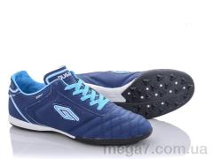 Футбольная обувь, VS оптом Dugana blue
