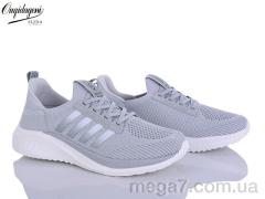 Кроссовки, Dageni оптом A2590-14