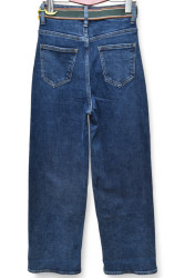 Джинси жіночі зимові PEALDIA оптом