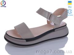 Босоножки, Леопард оптом 205-3