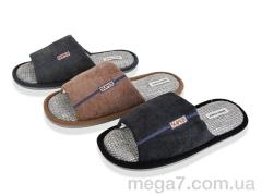 Тапки, SANLIN 2 оптом MU10244 mix