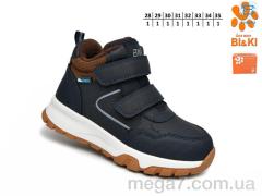 Ботинки, TOM.M оптом 01424K