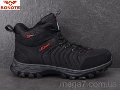 Ботинки, Bonote оптом A9000-3
