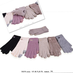 Рукавички жіночі оптом