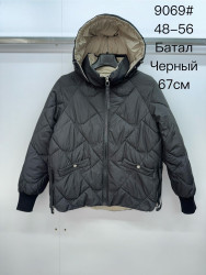 Куртки демисезонные женские БАТАЛ оптом 07138542 9069-197