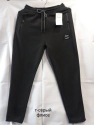 Спортивные штаны мужские на флисе (grey) оптом 32450689 02-7