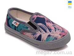 Слипоны, Prime-Opt оптом Prime-Opt vs KidsMIX//READY STEADY Weestep WS-R107850192-WS