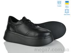 Кроссовки, Ailinda оптом 393-2