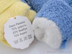 Варежки, RuBi оптом A616L mix
