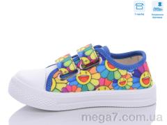 Кеды, Weestep оптом R107850539