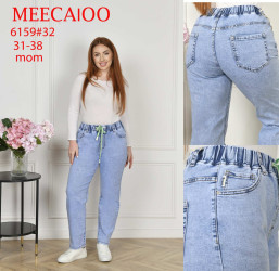 Джинси жіночі БАТАЛ оптом