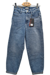 Джинси жіночі RELUCKY оптом