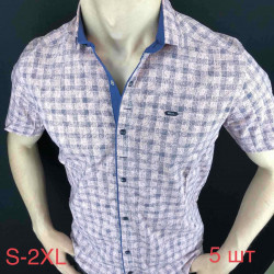 Рубашки мужские PAUL SEMIH оптом 06938452 03-41
