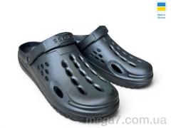 Кроксы, Rai shoes оптом П026 чорний