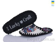 Тапки, Active оптом 044 дит. беж