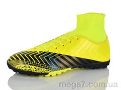 Футбольная обувь, Presto оптом 80831 жовтий чулок (35-39)