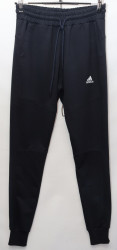 Спортивные штаны мужские (dark blue) оптом 86125974 02-41