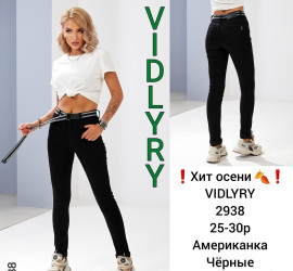 Джинсы женские VIDLYRY оптом 76934528 2938-31