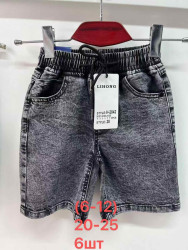 Шорти джинсові підліткові оптом