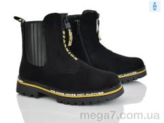 Ботинки, Xifa kids оптом FG915-3H