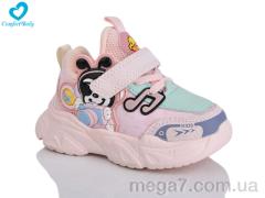 Кроссовки, Comfort-baby оптом 8759-2