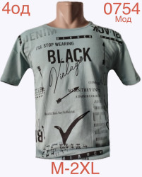 Футболки мужские оптом 75234089 0754-137