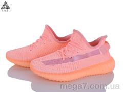 Кроссовки, STILLI Group оптом CX203-12