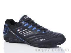 Футбольная обувь, Veer-Demax 2 оптом A2306-12S