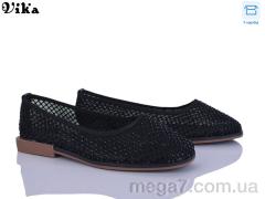 Балетки, Vika оптом C620-1