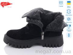 Ботинки, ARTO оптом 6115 ч.з. зима old