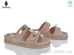 Шлепки, Gollmony оптом K12-36 beige