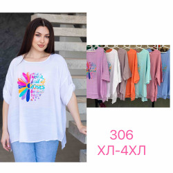 Футболки женские ПОЛУБАТАЛ (голубой) оптом 17946380 306-102