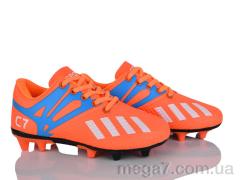 Футбольная обувь, ASHIGULI оптом C22-2