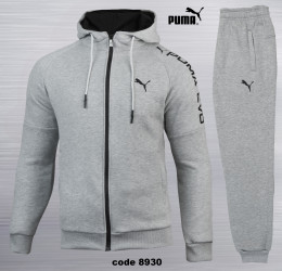 Спортивні костюми чоловічі на флісі оптом        