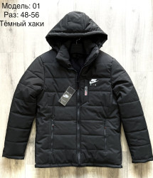 Куртки зимние мужские (хаки) оптом 98763250 К01-1