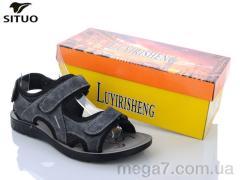 Сандалии, Situo оптом 120-3