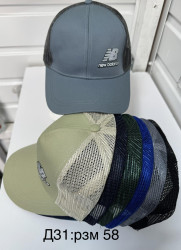 Кепки мужские оптом 47562381 437-194
